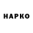 Метадон VHQ Saniay Mamyrbek