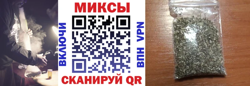 БУТИРАТ бутандиол  Улан-Удэ 