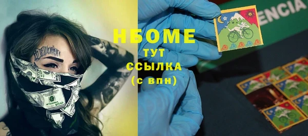 кокаин колумбия Вязники