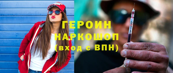 ECSTASY Вязьма