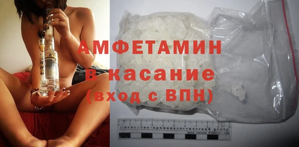 ECSTASY Вязьма