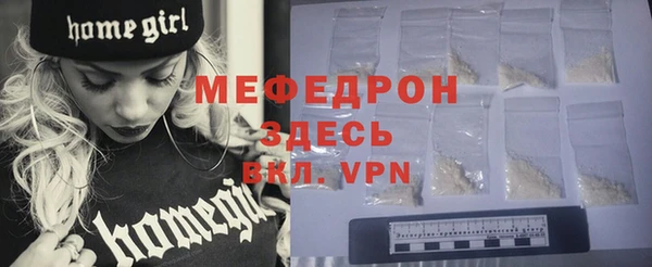 ECSTASY Вязьма