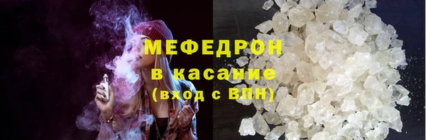 кокаин колумбия Вязники