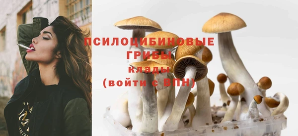 кокаин колумбия Вязники