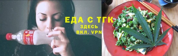 ECSTASY Вязьма