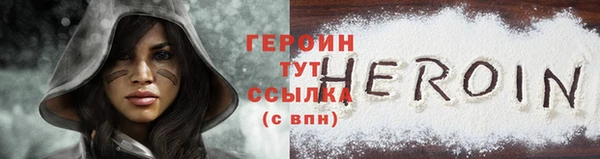 кокаин колумбия Вязники