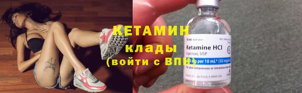 кокаин колумбия Вязники