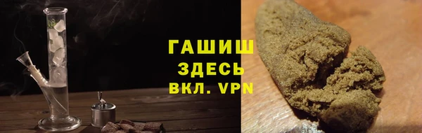 ECSTASY Вязьма