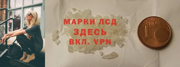 кокаин колумбия Вязники