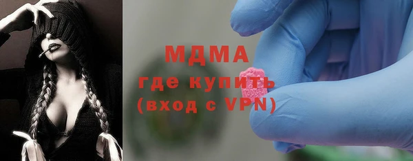 кокаин колумбия Вязники