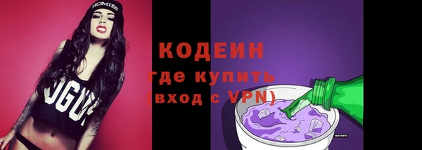 кокаин колумбия Вязники