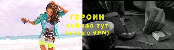 ECSTASY Вязьма