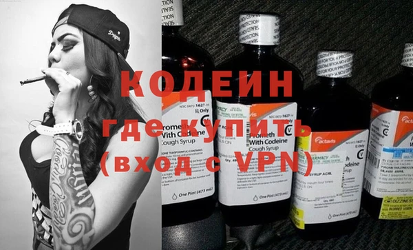 ECSTASY Вязьма