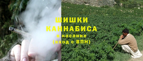 ECSTASY Вязьма
