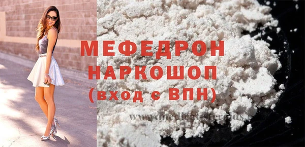 кокаин колумбия Вязники