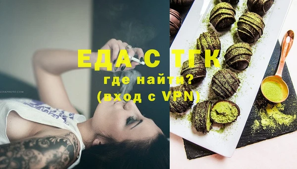 кокаин колумбия Вязники