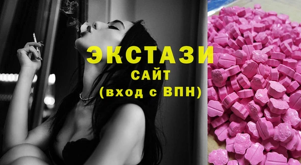 кокаин колумбия Вязники