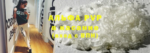 ECSTASY Вязьма