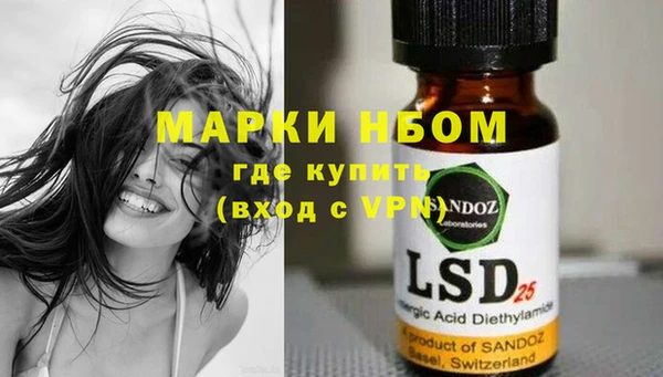 кокаин колумбия Вязники
