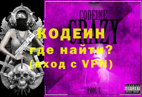 кокаин колумбия Вязники