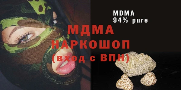кокаин колумбия Вязники