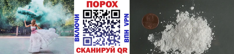 Первитин Methamphetamine Улан-Удэ