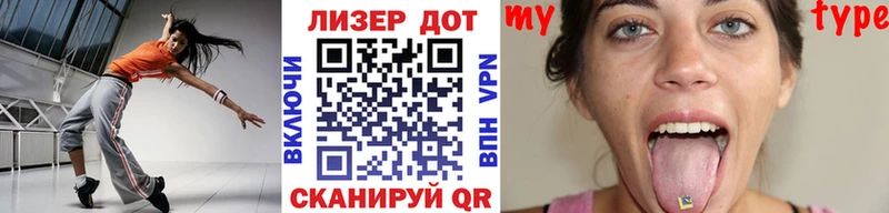 кракен зеркало  купить   Улан-Удэ  Наркотические марки 1500мкг 