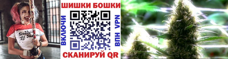 МАРИХУАНА марихуана Улан-Удэ